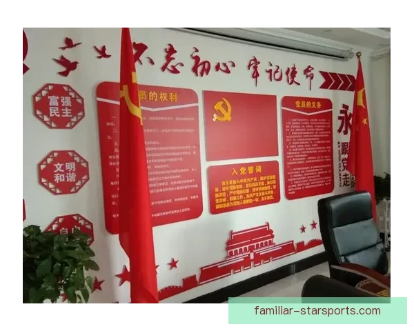 伯明翰俱乐部迎来新赛季重建关键时刻管理层全力布局未来发展