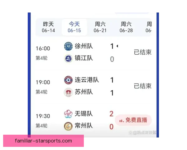 苏州超级联赛下周精彩赛程全面解析 快来看看哪些比赛不容错过